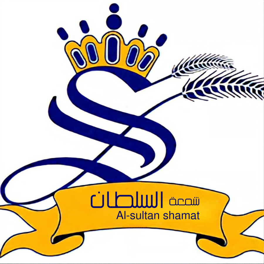 مخابز شمعة السلطان